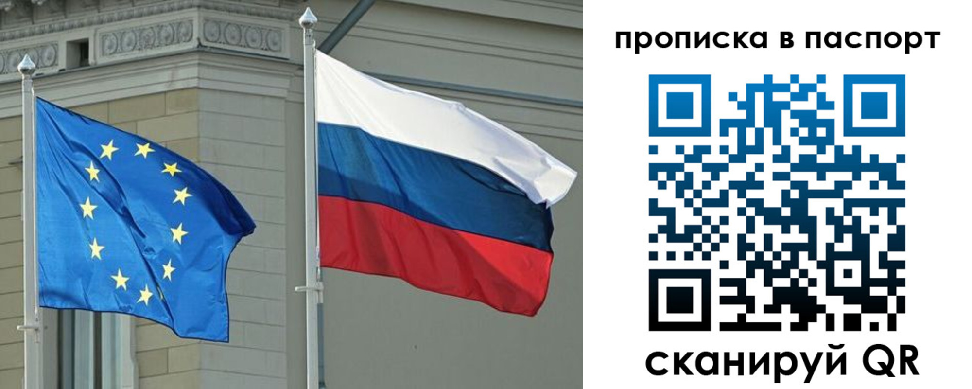 форма 3 в Гусиноозёрске